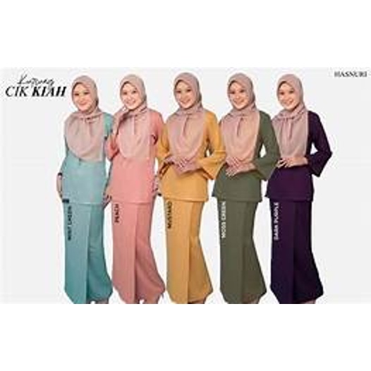 HASNURI KURUNG CIK KIAH