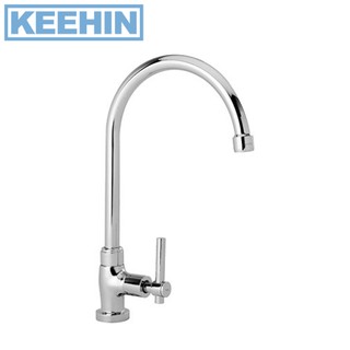 SF-124J/W ก๊อกซิงค์ออกจากผนัง J Sink Faucet (Hang) 02HS SF-124J/W