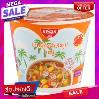 นิสชินบะหมี่กึ่งสำเร็จรูปมินิคัพรสปู 40กรัม Nissin Instant Noodles Mini Cup Spicy Crab 40g.