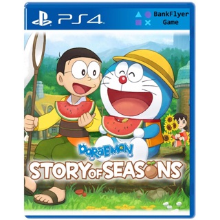 แผ่นเกมส์ PS4 : Doreamon Story of Seasons