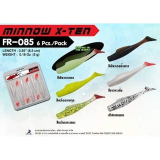 [ ส่งของทุกวัน ] Minnow X-Ten ปลายาง 3.55 นิ้ว ค่าย Attacker