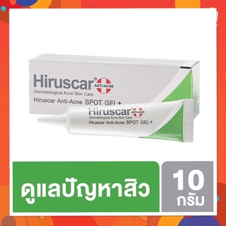 Hiruscar Anti Acne Spot Gel+ 10 g ฮีรูสการ์ แอนตี้ แอคเน่ สปอต เจล พลัส. 10 กรัม