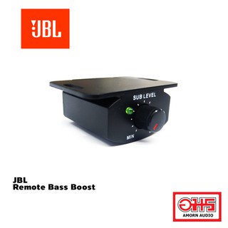 JBL RBC รีโมท Bass Boost, Boost Bass, บูสเบส, เบสบูส พร้อม Remote AMORNAUDIO อมรออดิโอ