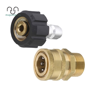 ชุดอะแดปเตอร์เชื่อมต่อแรงดันสูง Metric M22 15 มม . Female Swivel To M22 Male , 5000 Psi