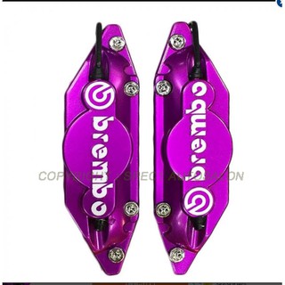 ครอบคาลิปเปอร์ บนดิสเบรคด้านหลัง สำหรับล้อแมคแต่งรถยนต์ทุกรุ่น สีม่วง (PURPLE) ไซด์ S