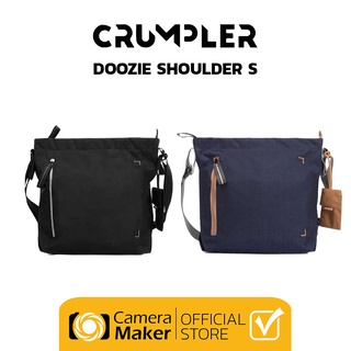 Crumpler กระเป๋ากล้อง กระเป๋าแฟชั่น กระเป๋าสะพายข้าง รุ่น DOOZIE PHOTO SHOULDER S (ประกันศูนย์)