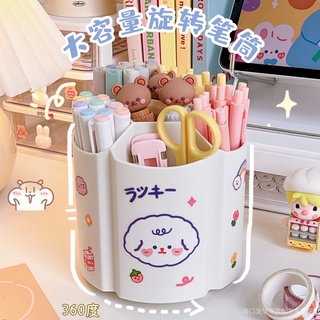 พร้อมส่ง กล่องเก็บปากกา หมุนได้ 360 องศา สําหรับนักเรียนประถม เด็กผู้หญิง