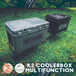 กระติกน้ำแข็ง K2 COOLERBOX MULTIFUNCTION ขนาด 33 ลิตร เก็บความเย็นได้นาน