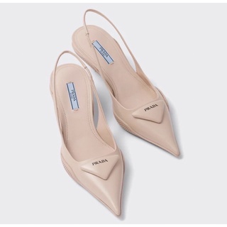 Prada gabardine slingback pointed pumps