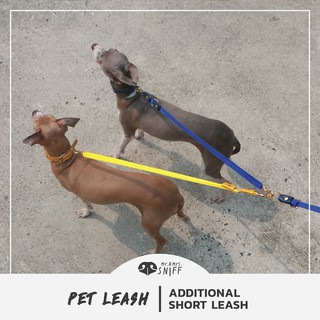 หัวต่อเสริมสายจูงสัตว์เลี้ยง สายจูงปรับความยาวได้ Classic additional pet leash (65-120 cm) สายจูงสุนัข | Mr.&amp;Mrs.Sniff