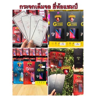 กระจกเต็มจอRedmiNote9/RedmiNote9Pro/Redmi9/Redmi9i/Redmi9T/งานchamps