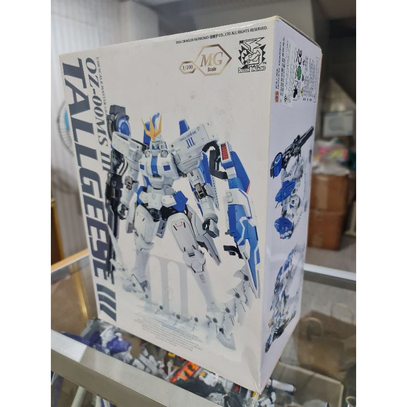 (Momoko) MG TALLGEESE III