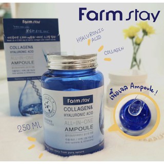 Farmstay Collagen &amp; Hyaluronic Acid All in One Ampoule เซรั่ม​คอลลาเจน​ ดังมากในเกาหลี