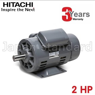 HITACHI มอเตอร์ไฟฟ้า EFOUP-KQ 2 แรงม้า 2สาย 4POLE 1PH 220V มอเตอร์ฮิตาชิ มอเตอร์