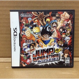 ตลับแท้ [DS] Jump Super Stars (NTR-P-AJSJ) Shonen Star