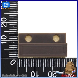 Magnetic Door Window Switch Sensor MC-38 ประตููหน้าต่าง สวิตช์แม่เหล็ก สีขาว/สีน้ำตาล