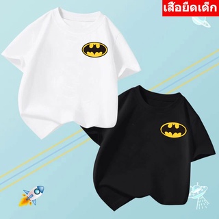 *K-2226-SHORT*เสื้อยืดเด็ก เสื้อเด็กแขนสั้นลายน่ารักๆ  เสื้อแขนสั้นลายการ์ตูน