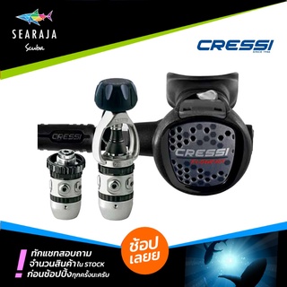 เรคคูเรเตอร์ดำน้ำ CRESSI AC2 &amp; COMPACT