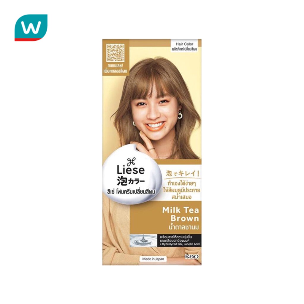 Liese ลิเซ่ ครีมมี่ บับเบิ้ล คัลเลอร์ โฟมเปลี่ยนสีผม มิลค์ ที บราวน์ สีน้ำตาลชานม ทำสีผม