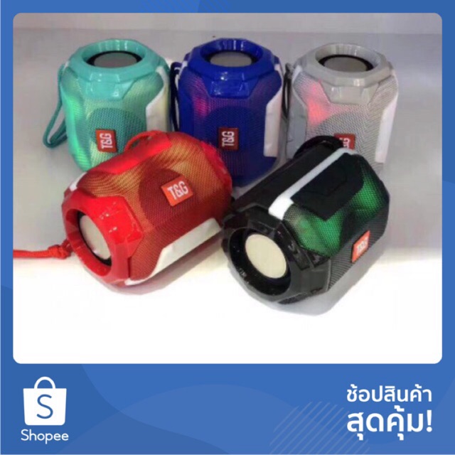 HOT ลำโพงบลูทูธ รุ่นใหม่Tg162 Bluetoothของแท้ของแท้ของแท้