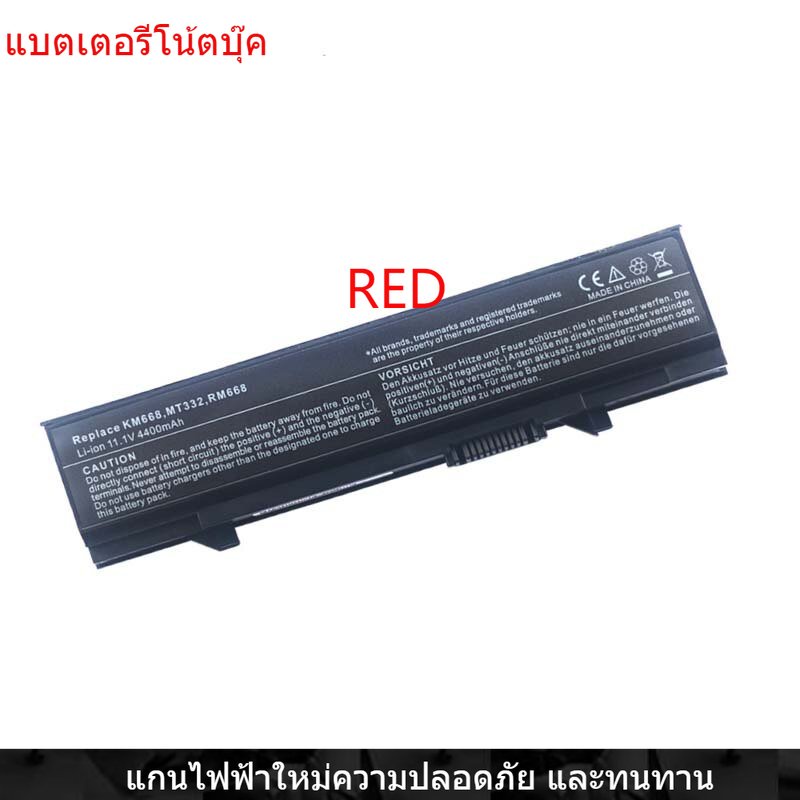 New Laptop Battery for Dell Latitude e5410 e5400 e5510 e5500 e5550 KM668 KM742 KM752 RM649  WU841 PW
