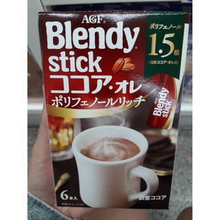 AGF Blendy stick กาแฟ ชาเขียว โกโก้ สำเร็จรูป จากญี่ปุ่น มีให้เลือก 6 รสชาติ