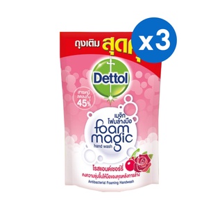 [3ชิ้น]เดทตอล โฟมล้างมือ แอนตี้แบคทีเรีย สูตรโรสแอนด์เชอร์รี…