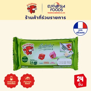 The Laughing Cow Belcube 24 Cube Green
