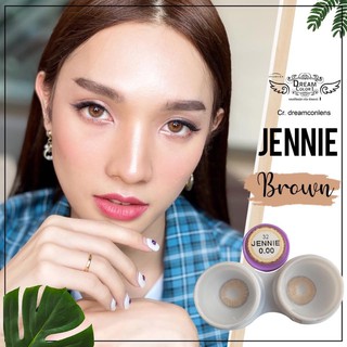 Jennie eff.18 | Dreamcolor1 เลนส์กรองแสง กันยูวี