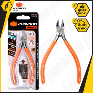 PUMPKIN PRO-A05 คีมปากเฉียง อิเล็กทรอนิกส์มินิด้ามบาง 5 นิ้ว คีมตัดพลาสติก