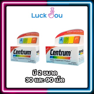 CENTRUM Lutein&amp;Lycopene วิตามินและเกลือแร่รวมถึง 22 ชนิด 30เม็ด/90เม็ด