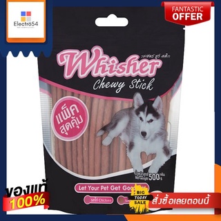 วิชเชอร์ ชูวี้ สติ๊ก ตับ 500 กรัมWISHER CHEWY STICK LIVER