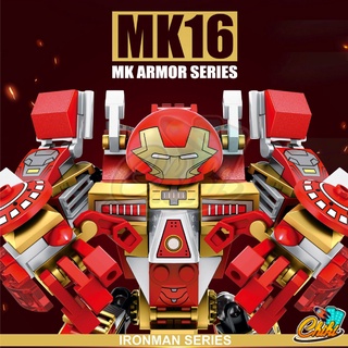 ชุดตัวต่อ MG308 ฮัคบัสเตอร์ MK16 จำนวน 341+ ชิ้น