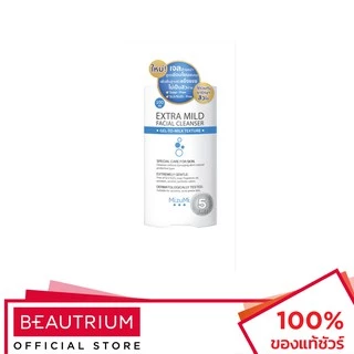 MIZUMI Extra Mild Facial Cleanser เจลล้างหน้า 100ml