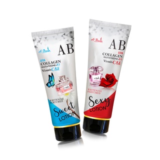 Abena Whitening Perfume Lotion 200 กรัม