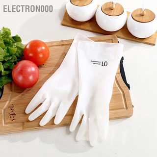 Electron000 Reusable Kitchen Cleaning Gloves PVC Thickened Dishwashing Skid Resistant Household