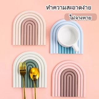 💕ลายสายรุ้ง ที่รองแก้ว แผ่นรองแก้ว แผ่นรองจาน ถอดได้ ที่รองหม้อ ซิลิกาเจล แผ่นรองหม้อ แผ่นรองของร้อน แผ่นซิลิโคนรองหม้อ
