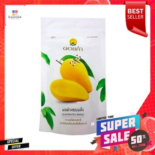 Doi Kham Dehydrated Mango 1 140g ดอยคำ มะม่วงอบแห้ง 1 140g