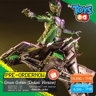 Hot Toys MMS631 Spider-Man No Way Home 1/6th scale Green Goblin Collectible Figure (Deluxe Version) 🔥🔥 Pre-Order 0% 🔥🔥