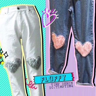 Fluffy denim
