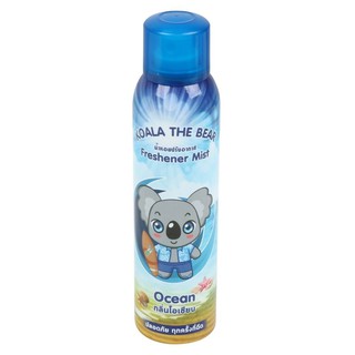 Air freshener AIR FRESHENER SPRAY KOALA THE BEAR OCEAN 150ML Air freshener desiccant Home use น้ำหอมปรับอากาศ สเปรย์ปรับ