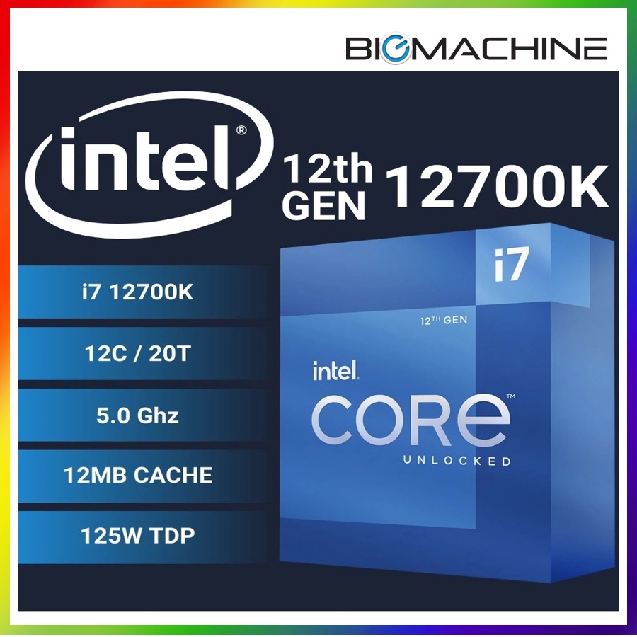 INTEL CORE I7-12700 | i7-12700F | i7-12700K | i7-12700KF | i7-11700 | 11700K | 11700KF | i7-10700 PR