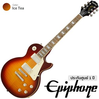 Epiphone® Les Paul Standard 60s ไม้มะฮอกกานี 22 เฟร็ต (Ice Tea) ท็อปเฟลมเมเปิ้ล ** ประกันศูนย์ 1 ปี **