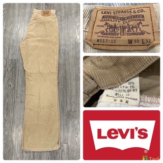 กางเกงลูกฟูก Levi’s 517-15 รุ่นเก่า