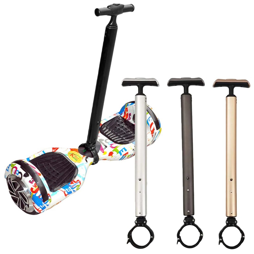 ไม้จับ Smart Balance Wheel ใช้ได้กับ Balance Wheel หรือ Hoverboard ทุก ...