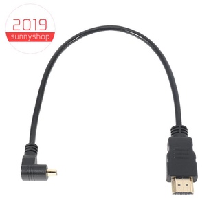 30cm Micro-HDMI Right Angle Male to HDMI Male (90 Degrees) - Supports 4k (Type B)