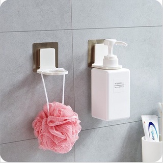 NexTool ที่แขวนขวดแชมพู ขวดครีมนวดผม เจลล้างมือ สบู่ แบบหัวปั๊ม ไม่ต้องเจาะ Shampoo Bottle Holder Rack Bathroom Organizer