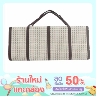 เสื่อ 3 พับขนาดปิคนิค เย็บขอบ(คละสีให้) ขนาด 65*90 นิ้ว