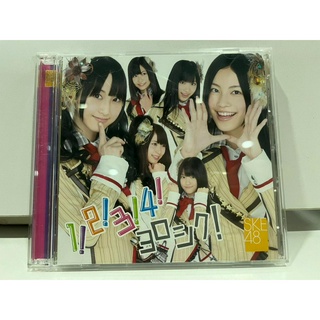 1   CD+DVD   MUSIC  ซีดีเพลง    1、2、3、4、ヨロシク！   (D18G163)