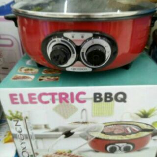 ลดราคา🍜🍢OXYGEN🍡🍜  ELECTRIC   BBQ หม้อสุกี้ย่างเกาหลีไฟฟ้า ปุ่มแยก